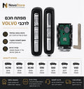 YGOHUF8423   S60 S90 XC40 XC60 XC90 2016-2020 V60 V90 433Mhz VOLVO מפתח חכם לרכב